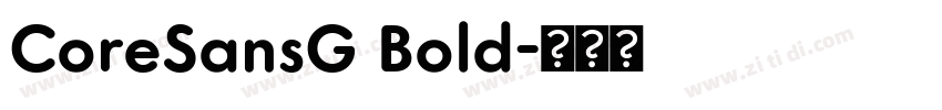 CoreSansG Bold字体转换